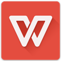 WPS Office 2019 11.1.0.12358 官方版