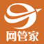 网管家计算机远程监控软件v16.9 官方版