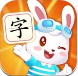 兔小贝识字安卓版 8.66