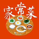 家常菜 v5.8.9 安卓版