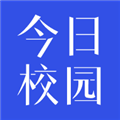 今日校园电脑版v1.3.3