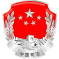 社区矫正笔录软件电脑版 V1.0 官方版