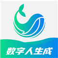 灰豚AI数字人电脑版 V1.0 官方最新版