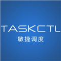 TASKCTL(作业调度工具)电脑版 V8.0 官方最新版