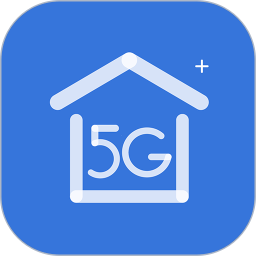 5g看家电脑客户端(5ghome播放器)v1.1.8.3 官方版