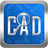 cad快速看图电脑版v6.2.0.96官方版下载