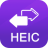 得力HEIC图片格式转换器电脑版 2.2.0.0 官方版