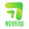 习习教师电脑版 V3.1.2.3 官方最新版