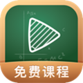 网易公开课pc端 V9.9.6 免费版