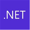 微软Microsoft .NET SDK 7.0 电脑版V7.0.100 官方版