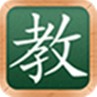 超级老师 2.0.02 电脑版