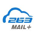 263企业邮箱电脑版 V2.6.22.3 最新版