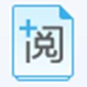 好分数云校阅卷系统电脑版 1.5.16 官方版