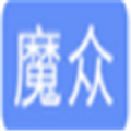 魔众短链接系统 电脑版V2.0.0 官方版