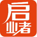 启业者电脑版 v12 官方正式版