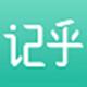 记乎卡编器电脑版 3.0 官方版