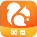 UC网盘电脑版v1.4.2 官方版下载