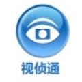 视侦通电脑版 4.2.1 官方版