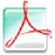 Adobe PDF Printer 10.0 官方版