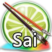 sai电脑版 2.0 中文免费版