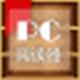 pcreader电脑版 2.0 官方版