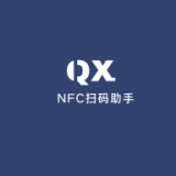 NFC扫描助手安卓版v1.0.9