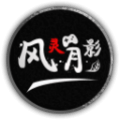 刺客信条英灵殿3DM修改器v1.6.2 最新免费版
