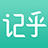 记乎编辑器电脑版 v0.3.6官方版