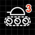 坦克物理模拟器3安卓版v1.0 最新版