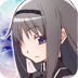 魔法少女小圆之晓美焰手游 v1.1 安卓版
