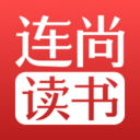 连尚小说 4.0.9 安卓版