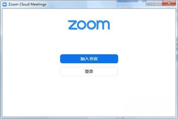 zoom视频会议电脑版v6.1.10