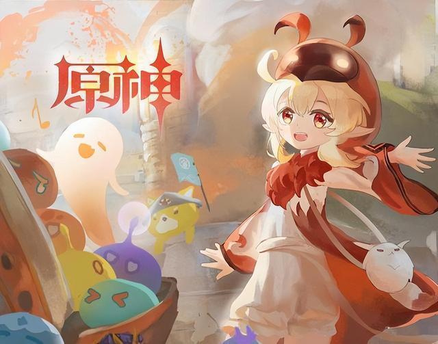 原神电脑版