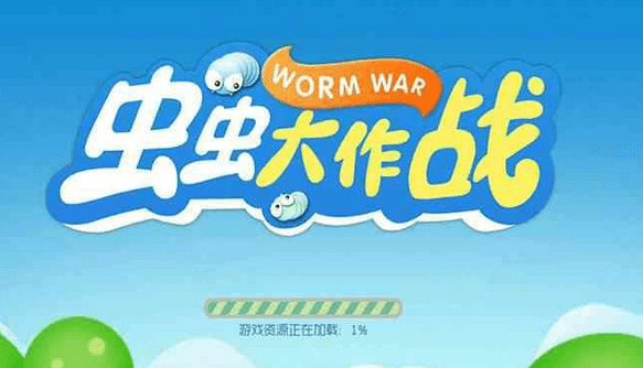 虫虫大作战2 安卓版 1.0.40080