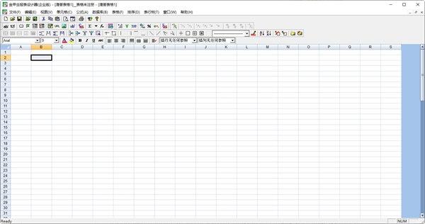 滴答表格电脑板 V4.5.1 官方版