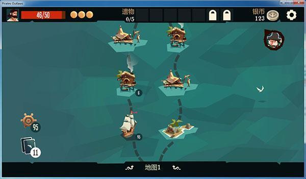 枪与香蕉(Pirates Outlaws) 1.0 免安装绿色版 枪与香蕉(Pirates Outlaws) 1.0 免安装绿色版