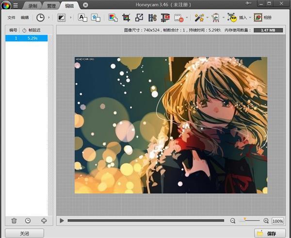 gif动图制作软件(honeycam) 4.25电脑版 gif动图制作软件(honeycam) 4.25电脑版
