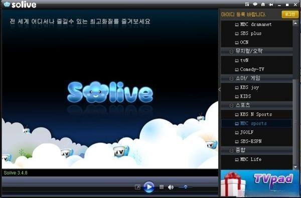 solive韩国网络电视在线直播电脑版 1.5.0.5 官方免费版