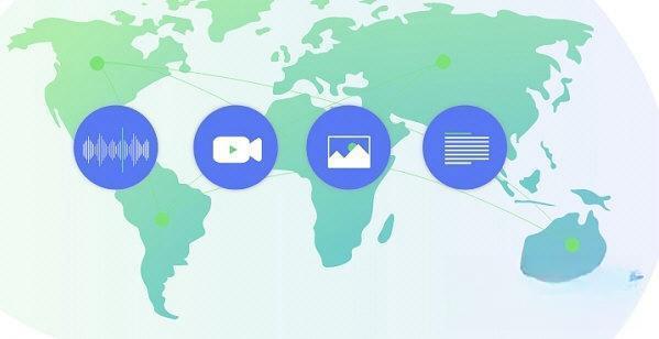 Letstalk聊天软件 电脑端V2.10.12 官方版