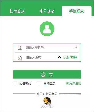 苏宁豆芽pc端 V5.49.2.0 官方版