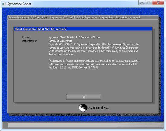 Symantec Ghost 电脑版V12.0.0.4112 集成精简版