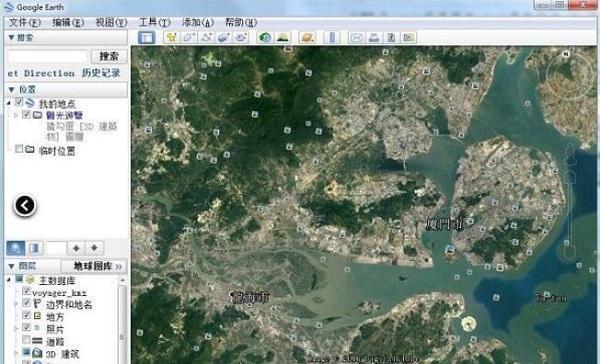 Google Earth 7.3.4.8428 电脑版