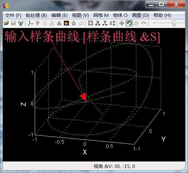 LuBan 3D电脑版 2021 官方版