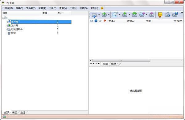 TheBat Portable(电子邮件客户端软件)电脑版 V9.3.2 多国语言绿色便携