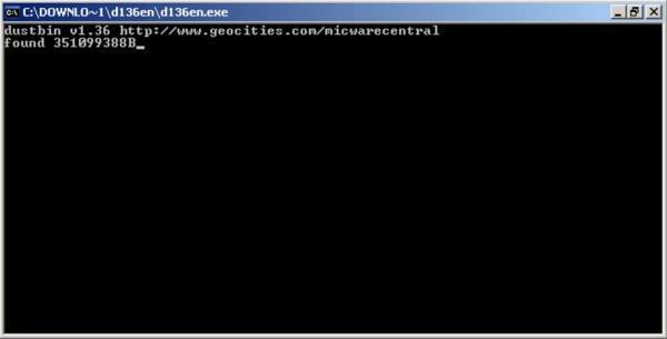Dustbin电脑版 1.386 官方版