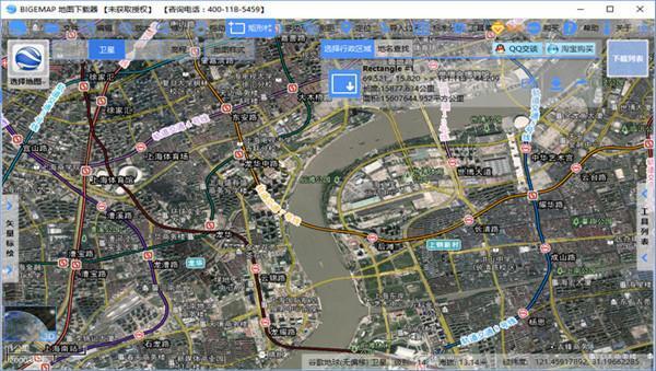 BIGEMAP地图下载器电脑版 30.0.10.2 官方版