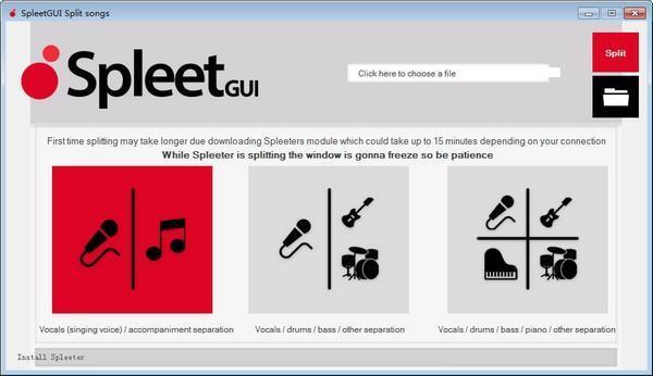 SpleeterGUI电脑版 2.9 官方版