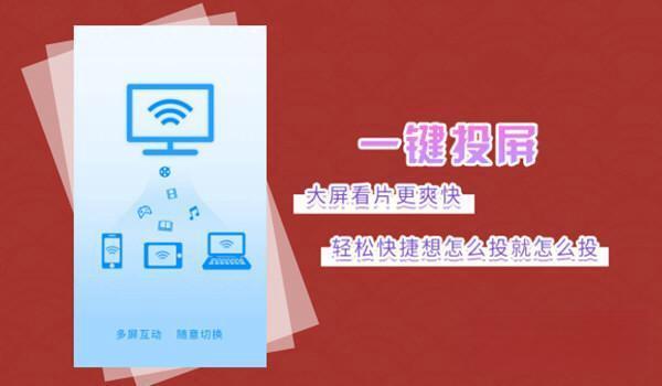 58影视安卓版 5.2.0 官方版
