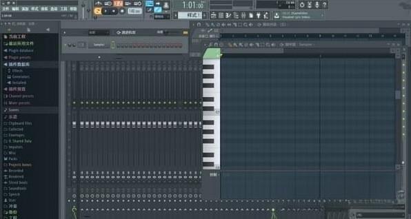 水果音乐电脑版20.8.3 中文版