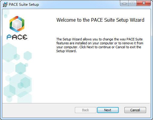Pace Suite(MIS打包工具) 电脑版5.1.0 官方版
